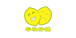 华秧品牌logo