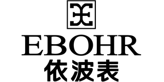 Ebohr/依波品牌logo