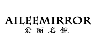aileemirror/爱丽名镜品牌logo