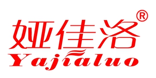 娅佳洛品牌logo