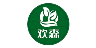欢森品牌logo