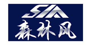 森林风品牌logo