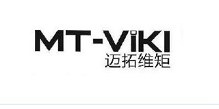 Mt-Viki/迈拓维矩品牌logo