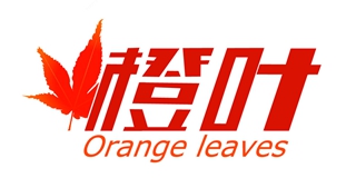 橙叶品牌logo