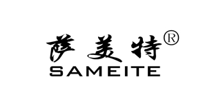萨美特品牌logo