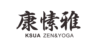 KSUA/康愫雅品牌logo