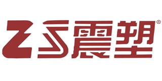 ZS/震塑品牌logo