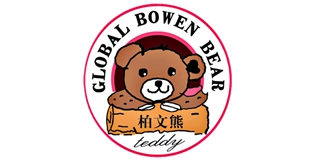 GIOBAI BOWEN BEAR/柏文熊品牌logo