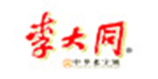 李大同品牌logo