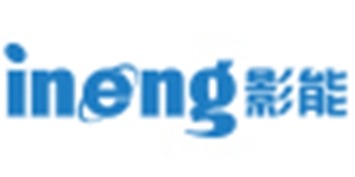 ineng/影能品牌logo