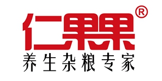 仁果果品牌logo