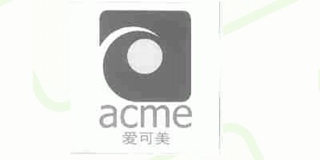 Acme/爱可美品牌logo