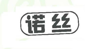 诺丝品牌logo