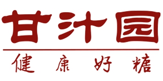 甘汁园品牌logo