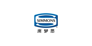 simmons/席梦思品牌logo