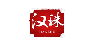 汉珠品牌logo