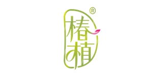 椿植品牌logo
