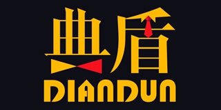 典盾品牌logo