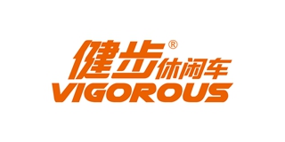 VIGOROUS/健步品牌logo
