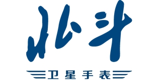 北斗品牌logo