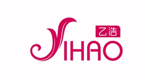 乙浩品牌logo