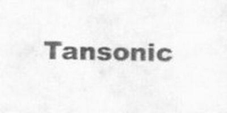 Tansonic/唐信品牌logo