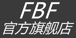 fbf品牌logo