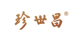 珍世昌品牌logo