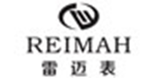 REIMAH/雷迈品牌logo