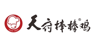 天府棒棒品牌logo