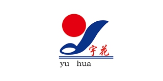 宇花品牌logo