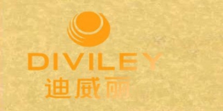 Diviley/迪威丽品牌logo