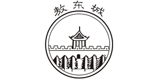 敖东城品牌logo