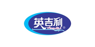 英吉利品牌logo