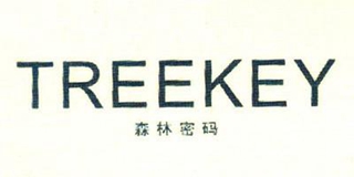 Treekey/森林密码品牌logo