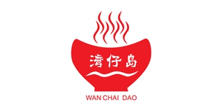 WAN CHAI DAO/湾仔岛品牌logo