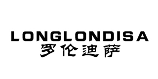 LONGLONDISA/罗伦迪萨品牌logo