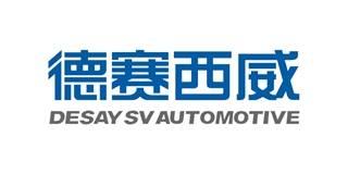 SVAUTO/德赛西威品牌logo