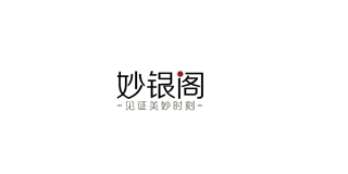 妙银阁品牌logo