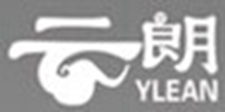 YLEAN/云朗品牌logo