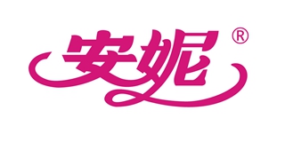 安妮品牌logo