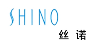 SHINO//丝诺品牌logo