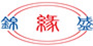 锦缘盛品牌logo