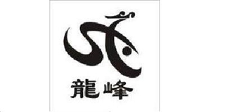 龙峰品牌logo
