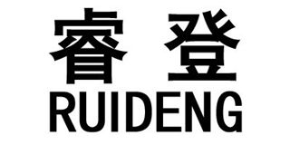 睿登品牌logo