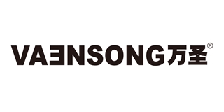 VAENSON/万圣品牌logo