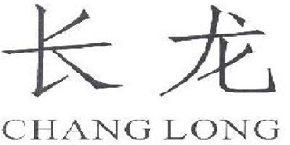 长龙品牌logo