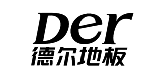 Der/德尔品牌logo
