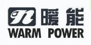 WARM POWER/暖能品牌logo