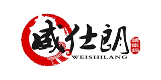 威仕朗品牌logo